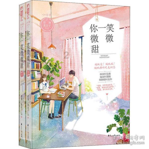 官宣!TCL携手的卢深视达成战略合作,引领3D人脸识别技术走向新高度