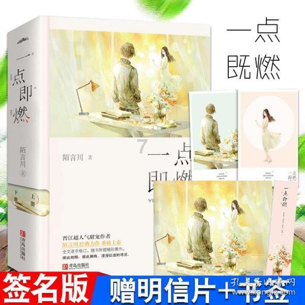 靳东被曝大器晚成,走许多弯路之后,终于明白自己晚成的原因