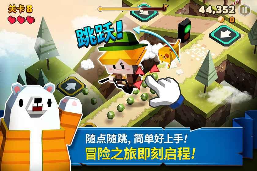中国平安连续八年荣获Brand Finance