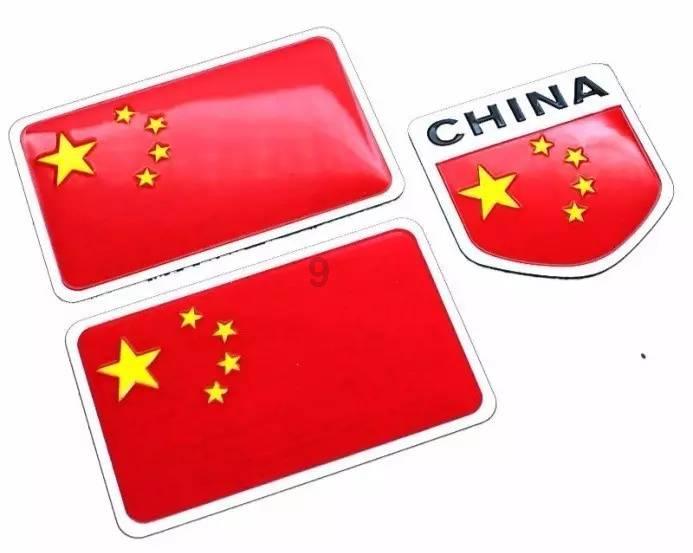 中国人寿寿险公司快速应对江西新余市渝水区一临街店铺火灾事故