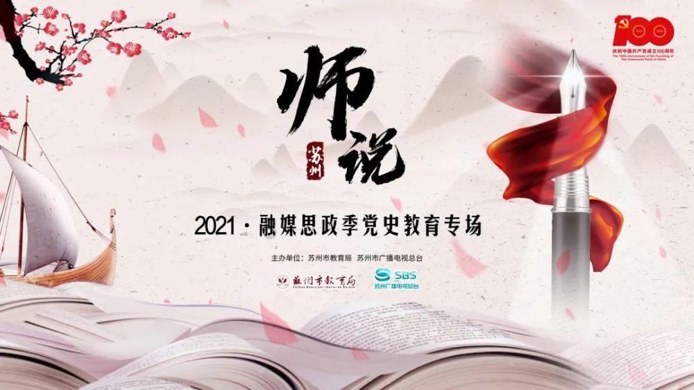 二楼敲薄承重墙,一楼住户心慌慌