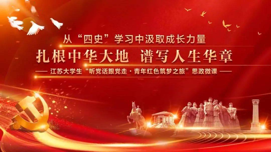 逃离未知丛林2